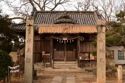 多祁御奈刀弥神社(徳島県)