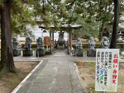 讃岐國分寺(香川県)