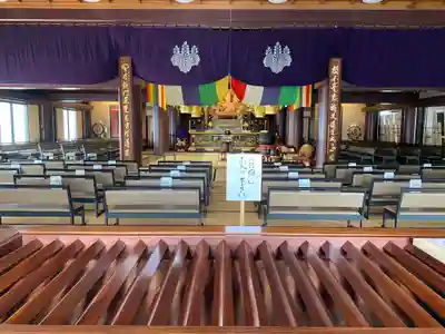 東光寺の本殿・本堂