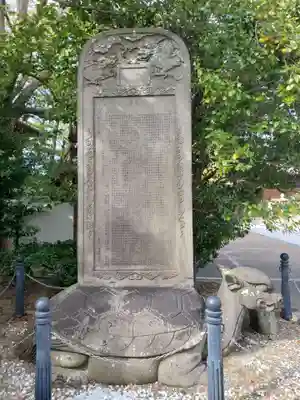 柿本神社のその他建物