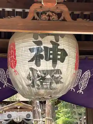 建部大社のその他建物