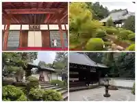 雲龍院(京都府)
