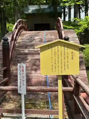金剛證寺の{uncategorized: "未分類", other: "その他", undefined: "問題あり", building: "その他建物", grave: "お墓", sacred_gate: "鳥居", guardian: "狛犬", statue: "像", buddha: "仏像", history: "歴史", nature: "自然", garden: "庭園", animal: "動物", pagoda: "塔", temizu: "手水舎", mountain_gate: "山門・神門", sanctuary: "本殿・本堂", subordinate: "末社・摂社", art: "芸術", scenery: "景色", jizo: "地蔵", ema: "絵馬", goshuin: "御朱印", omikuji: "おみくじ", items: "授与品その他", amulet: "お守り", goshuincho: "御朱印帳", eats: "食事", festival: "お祭り", votive_dance: "神楽", shichigosan: "七五三参", wedding: "結婚式", experience: "体験その他", initially: "初詣", around: "周辺", anti_infection: "感染症対策"}
