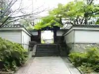 蓮華寺の山門・神門