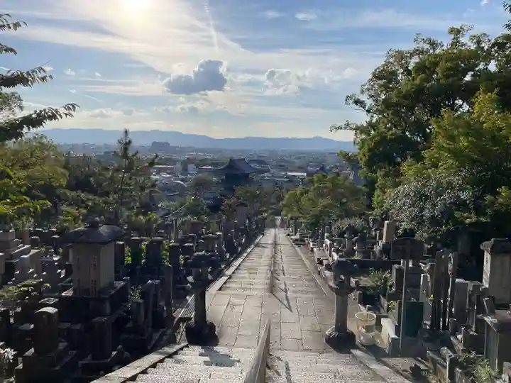くろ谷 金戒光明寺(京都府)