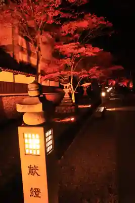 尊永寺(静岡県)