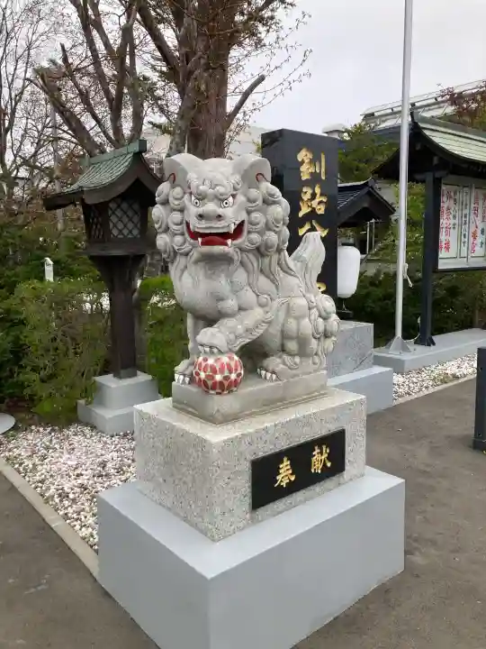 釧路八幡宮の狛犬
