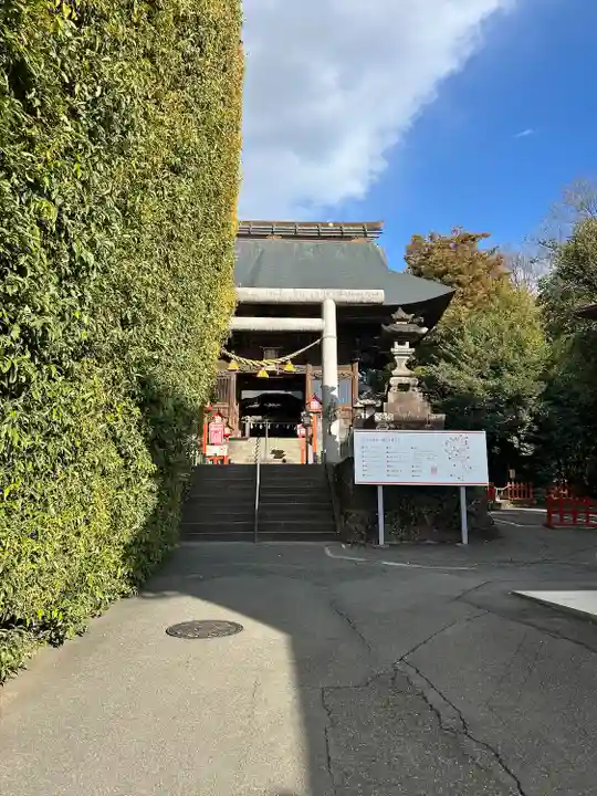 産泰神社(群馬県)