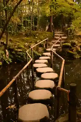 天授庵(京都府)