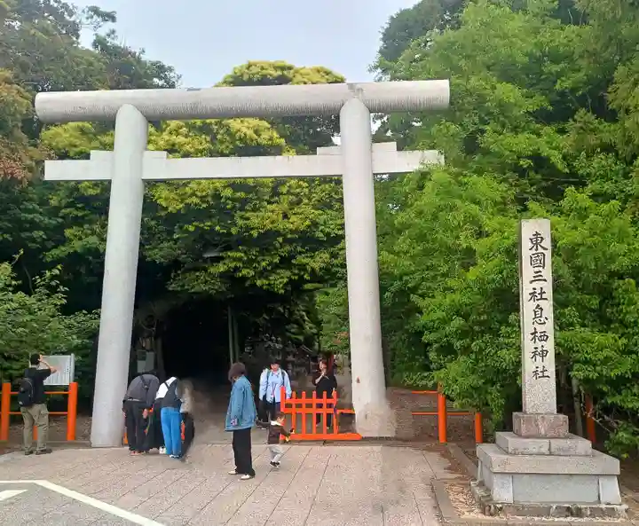 息栖神社(茨城県)