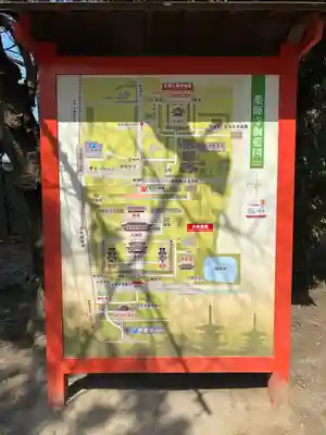 休ヶ岡八幡宮（薬師寺境内社）のその他建物