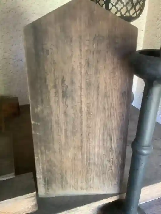 玉林寺のその他建物