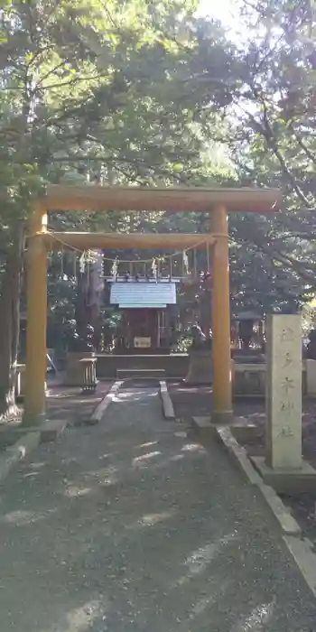 穂多木神社の鳥居