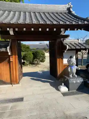 達磨寺(奈良県)