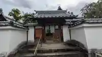 如意寺(京都府)