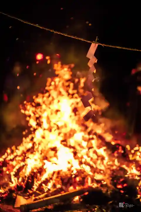 正一位 若草稲荷神社(宮城県)