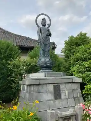 遍照寺(群馬県)