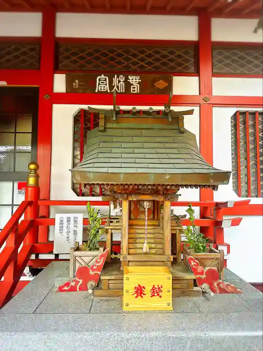 仙台大神宮の末社・摂社