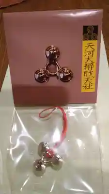 天河大辨財天社のお守り