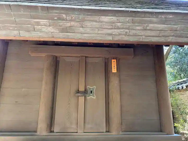 熱田神宮(愛知県)