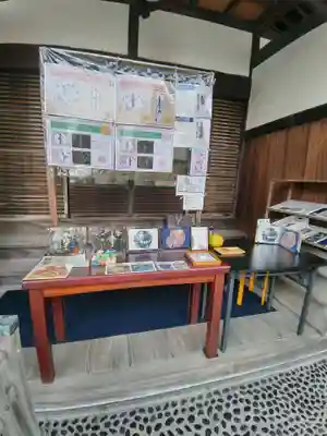 一乗寺の授与品その他