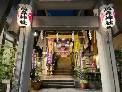 烏森神社(東京都)