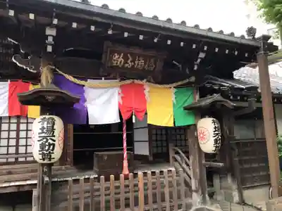 橋場寺不動院（橋場不動尊）(東京都)