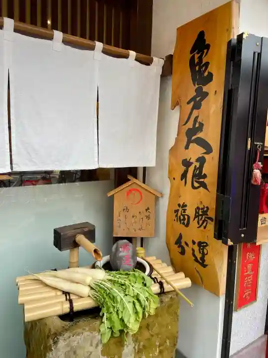 勝運稲荷の{uncategorized: "未分類", other: "その他", undefined: "問題あり", building: "その他建物", grave: "お墓", sacred_gate: "鳥居", guardian: "狛犬", statue: "像", buddha: "仏像", history: "歴史", nature: "自然", garden: "庭園", animal: "動物", pagoda: "塔", temizu: "手水舎", mountain_gate: "山門・神門", sanctuary: "本殿・本堂", subordinate: "末社・摂社", art: "芸術", scenery: "景色", jizo: "地蔵", ema: "絵馬", goshuin: "御朱印", omikuji: "おみくじ", items: "授与品その他", amulet: "お守り", goshuincho: "御朱印帳", eats: "食事", festival: "お祭り", votive_dance: "神楽", shichigosan: "七五三参", wedding: "結婚式", experience: "体験その他", initially: "初詣", around: "周辺", anti_infection: "感染症対策"}