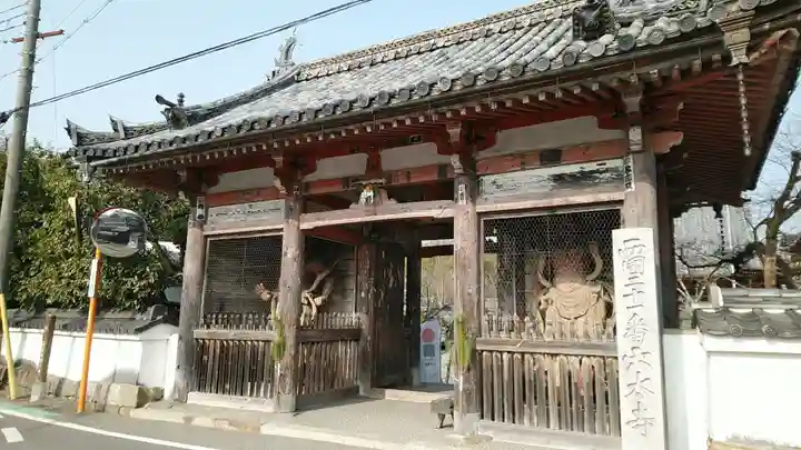 穴太寺の山門・神門