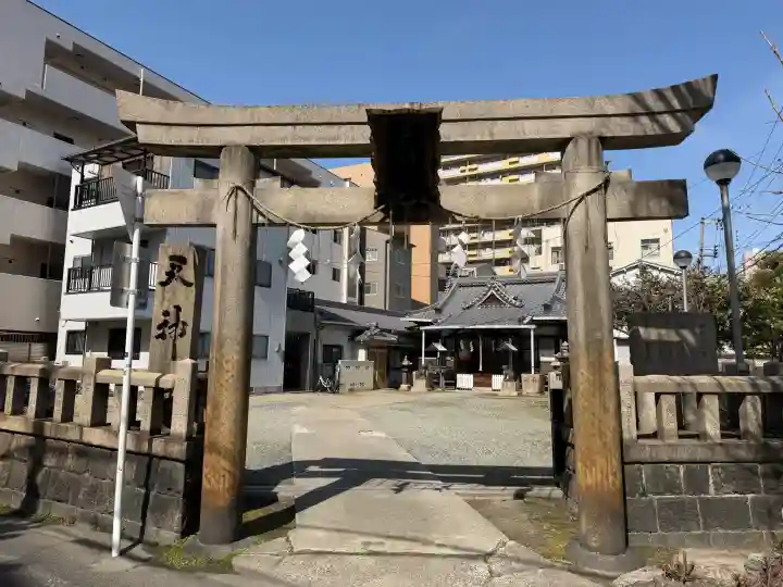 天神社の{uncategorized: "未分類", other: "その他", undefined: "問題あり", building: "その他建物", grave: "お墓", sacred_gate: "鳥居", guardian: "狛犬", statue: "像", buddha: "仏像", history: "歴史", nature: "自然", garden: "庭園", animal: "動物", pagoda: "塔", temizu: "手水舎", mountain_gate: "山門・神門", sanctuary: "本殿・本堂", subordinate: "末社・摂社", art: "芸術", scenery: "景色", jizo: "地蔵", ema: "絵馬", goshuin: "御朱印", omikuji: "おみくじ", items: "授与品その他", amulet: "お守り", goshuincho: "御朱印帳", eats: "食事", festival: "お祭り", votive_dance: "神楽", shichigosan: "七五三参", wedding: "結婚式", experience: "体験その他", initially: "初詣", around: "周辺", anti_infection: "感染症対策"}