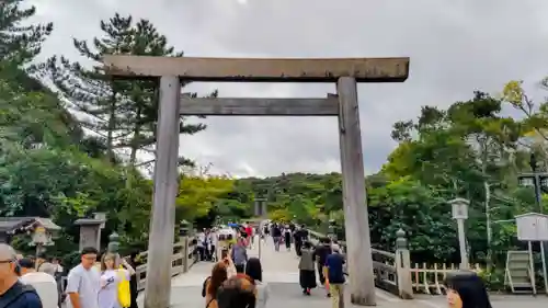 伊勢神宮内宮（皇大神宮）(三重県)