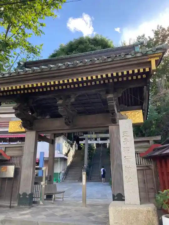 王子稲荷神社の山門・神門
