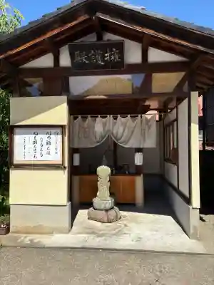 妙国寺(石川県)