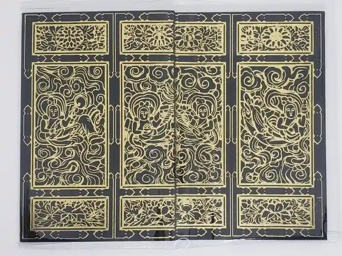 六波羅蜜寺の御朱印帳