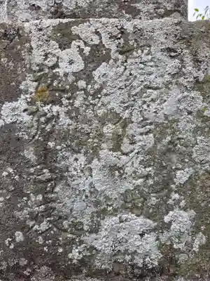 近津神社(栃木県)