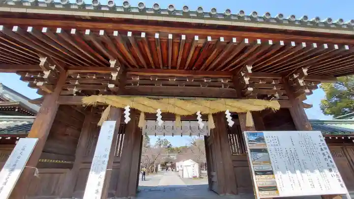 三嶋大社の山門・神門