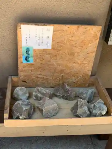 大甕神社のその他建物