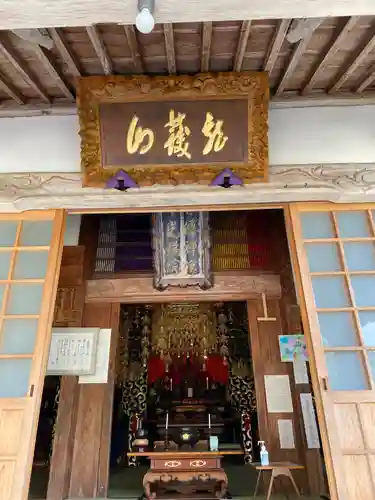 千光寺の本殿・本堂