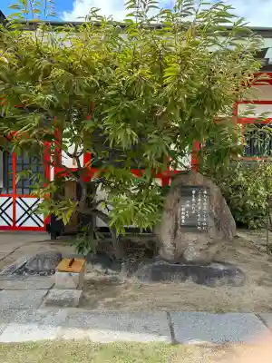 玉造稲荷神社(大阪府)