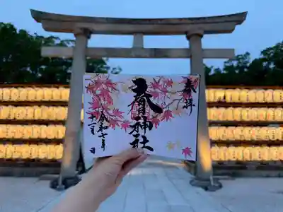 桑名宗社(春日神社)の授与品その他