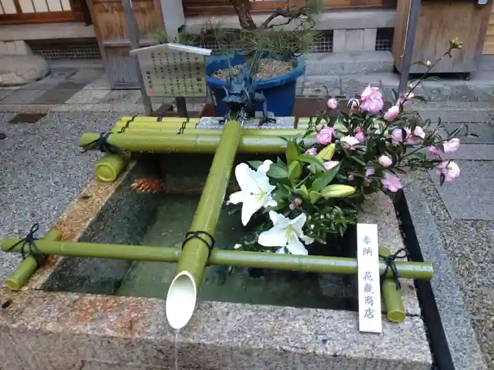 錦天満宮の手水舎