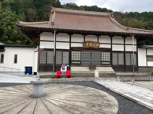 満正寺の本殿