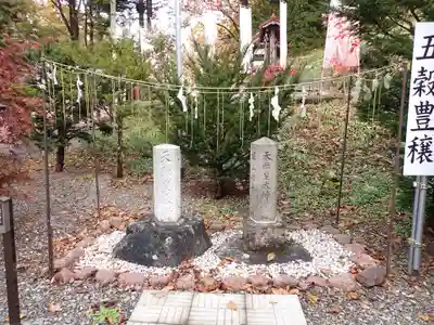 浦幌神社・乳神神社の末社・摂社