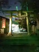 劔山神社(徳島県)