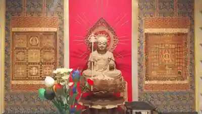 見沼大師　感応院の地蔵