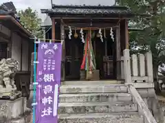 勝鳥神社(滋賀県)