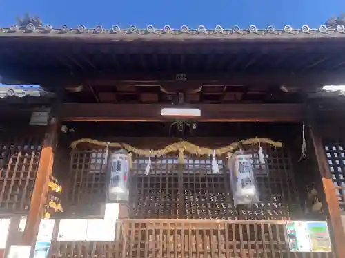 加佐美神社の御朱印