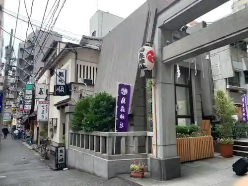 烏森神社のその他建物