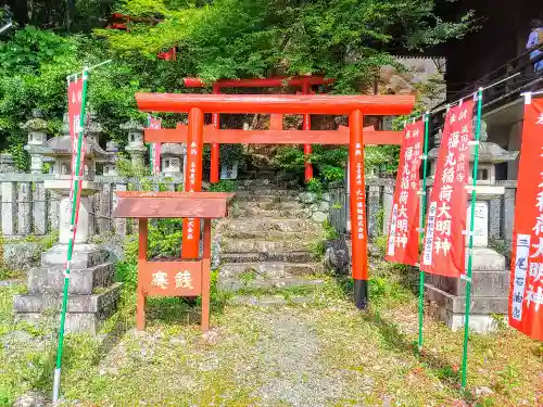 貞照寺の鳥居