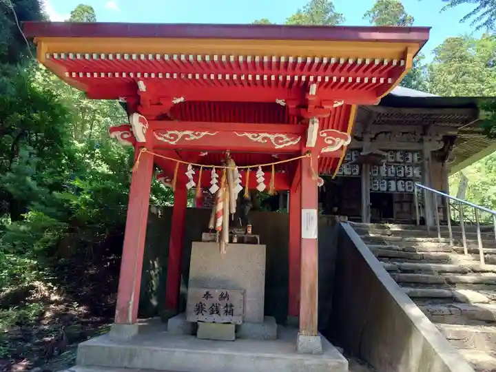 金峯神社(山形県)